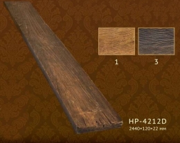   () Classic Home HP-4212D